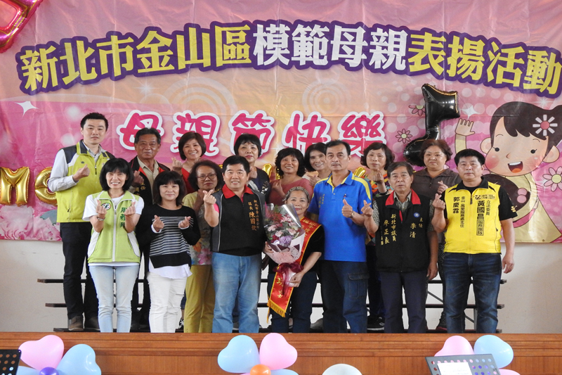 △獲選本區市級模範母親金美里李珈媽媽