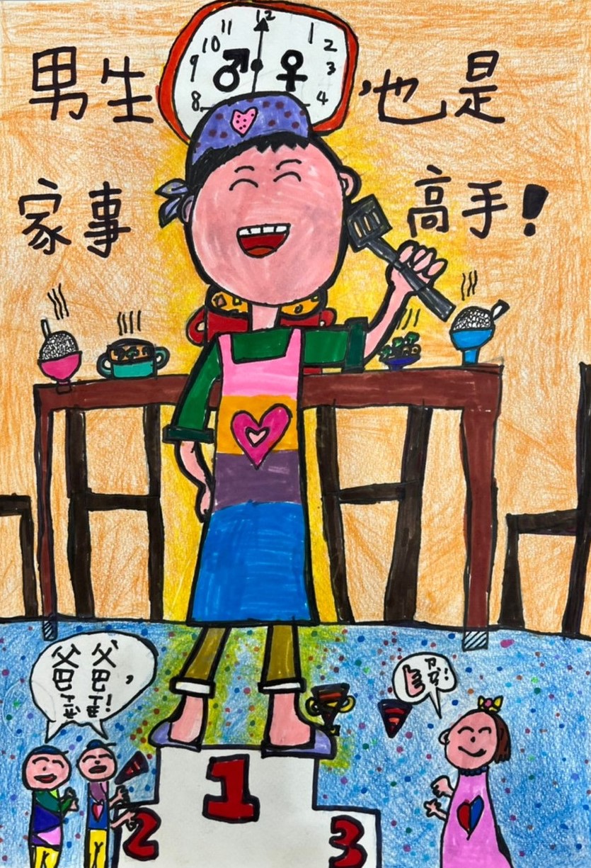 佳作-2-許獻恩(男生也是家事高手)-金山國小