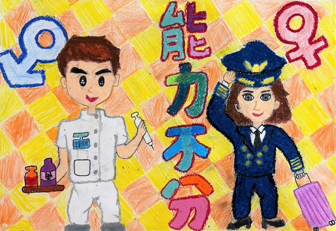 第一名-陳楷叡(能力不分男女)-金山國小