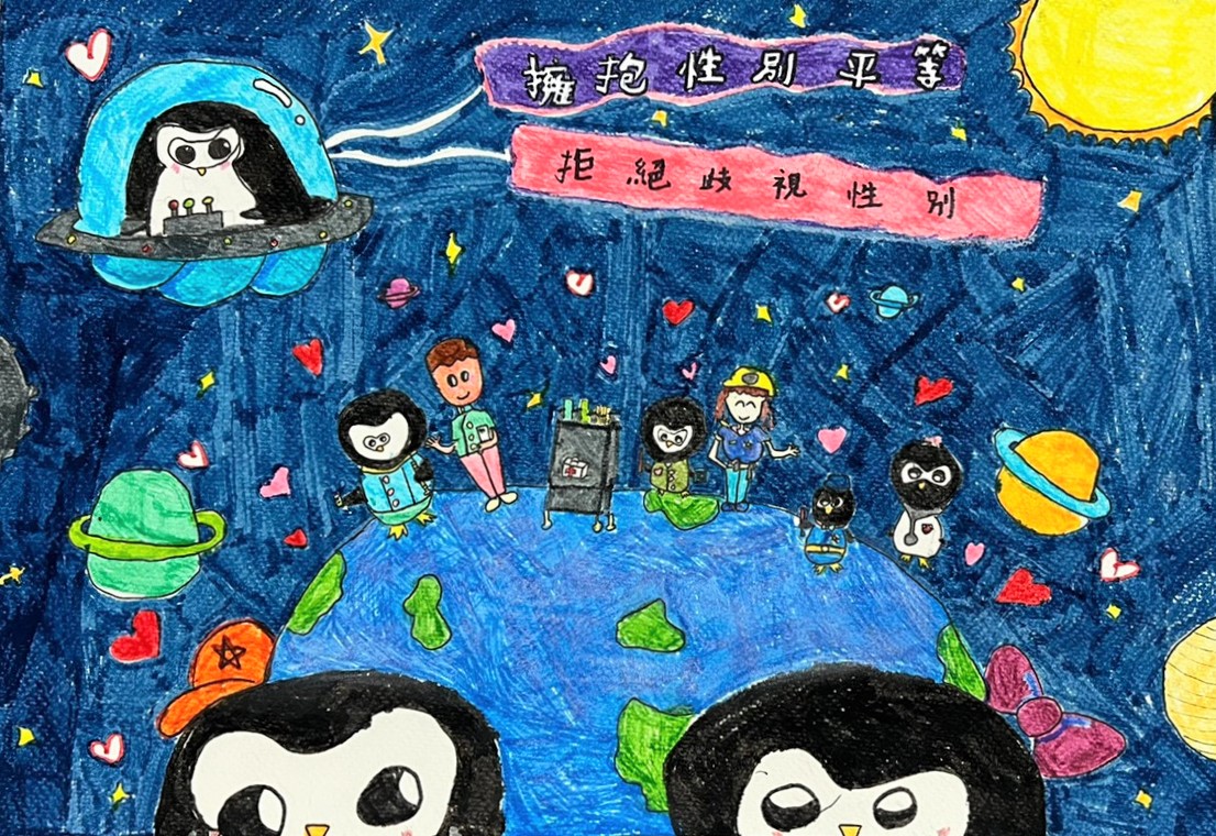 第三名-2-李御銘(歡喜做自己 不分男或女)-金美國小