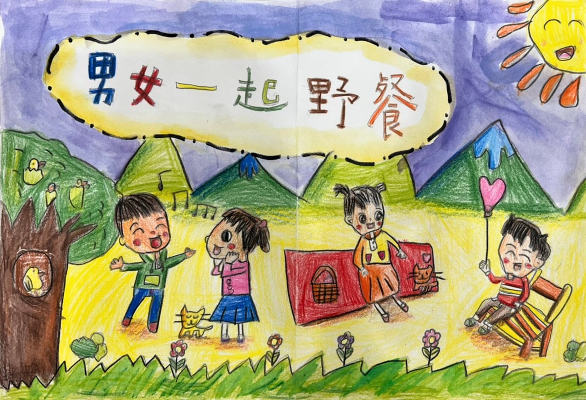 入選-6-黃芊瑜(大家一起野餐)-金美國小