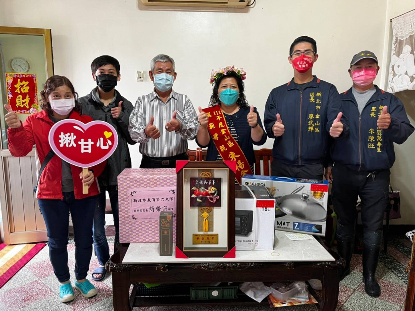 05 區級模範母親萬壽里朱楊金蓮