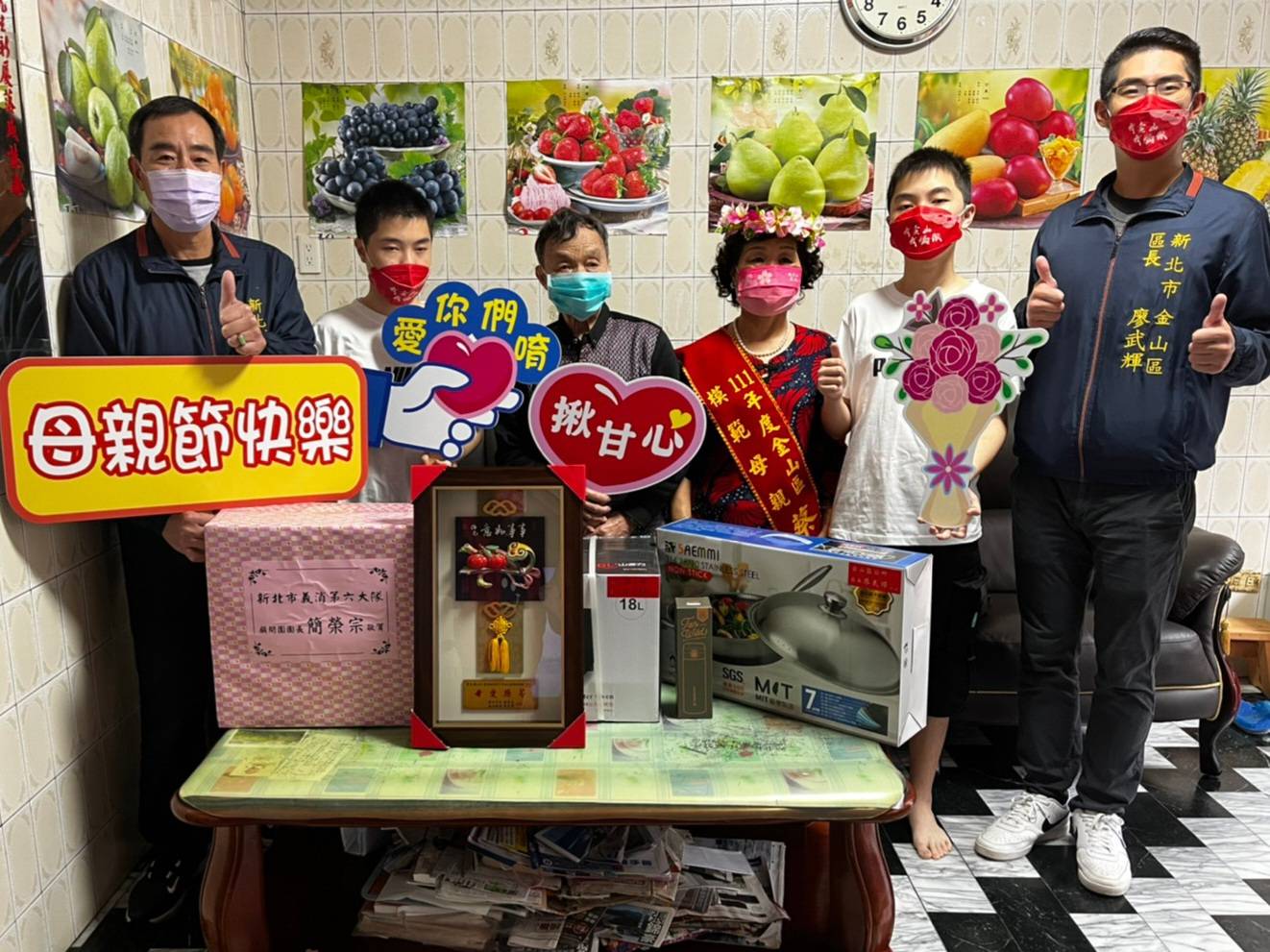 08 區級模範母親美田里蔡玉蘭