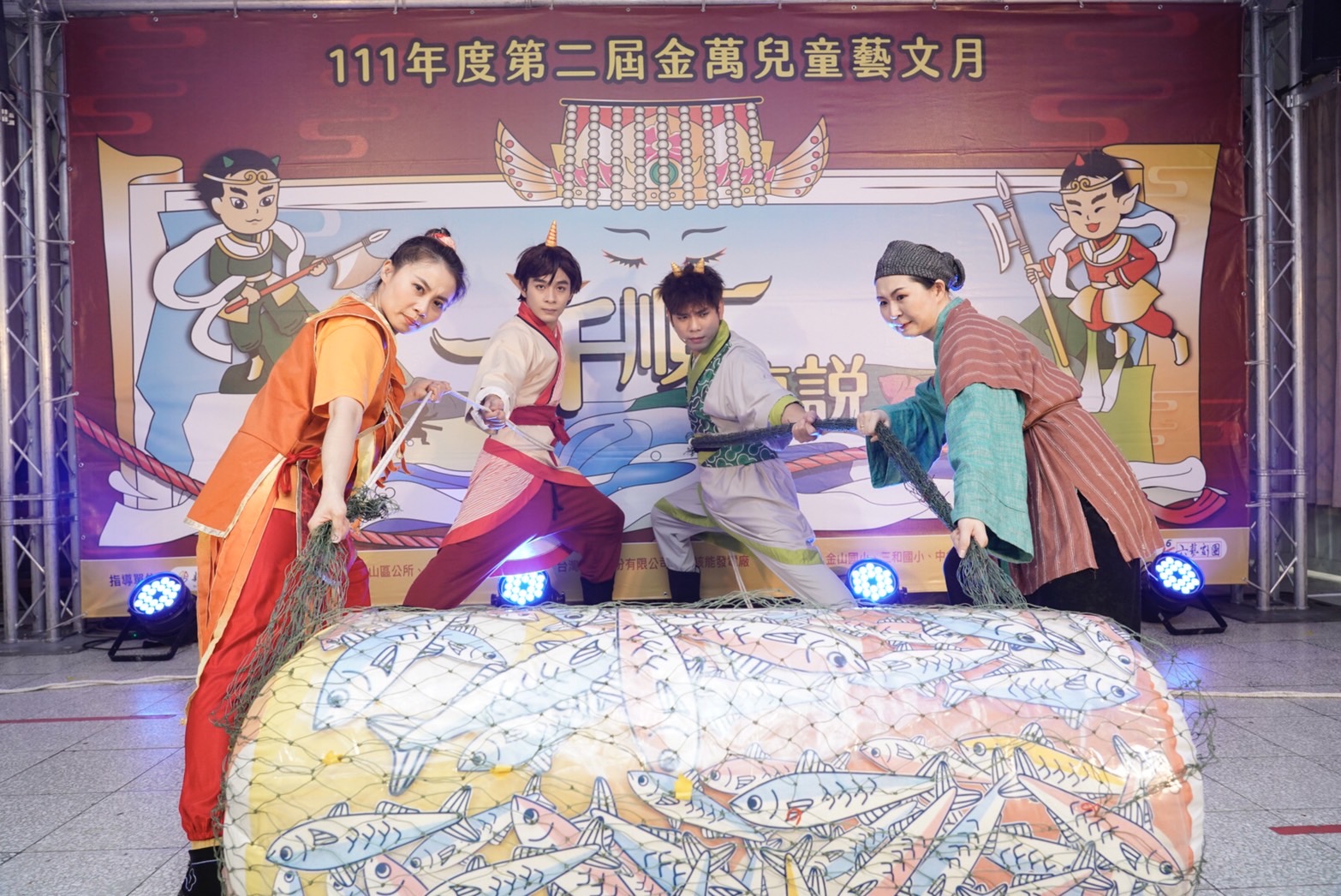 03-劇團演出照