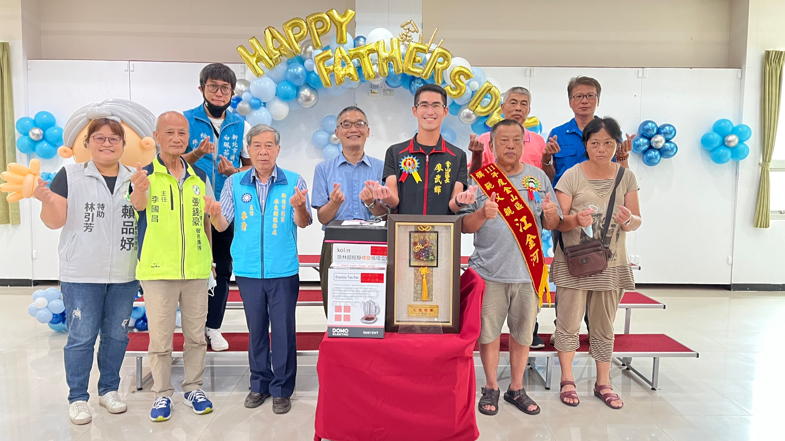 05.金山區級模範父親兩湖里江金河