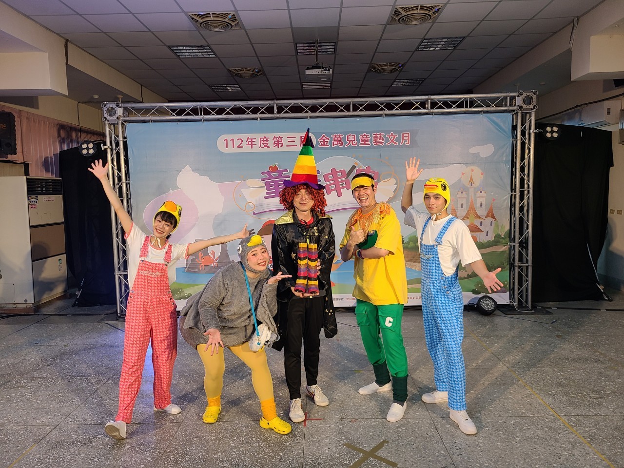 03 劇團演出照