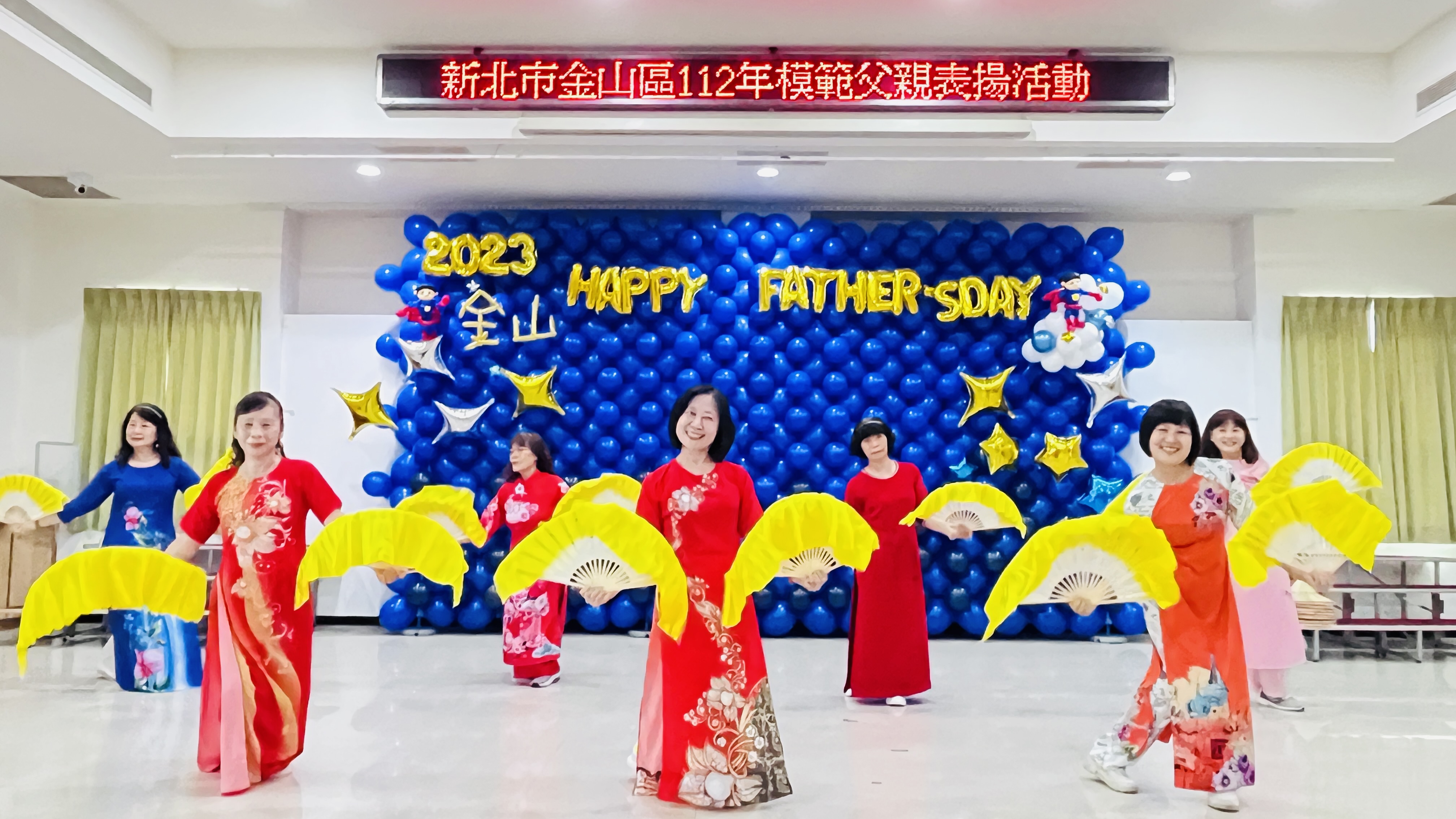 10.金山在地團體金健康運動舞蹈協會帶來精彩的表演