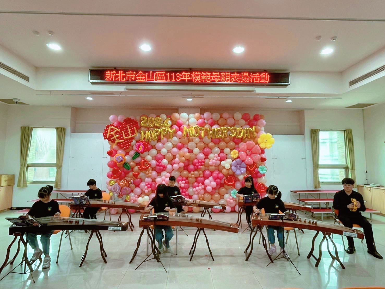 03.金山區三和國小古箏社表演