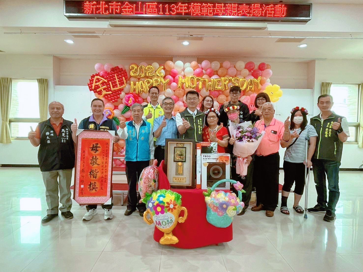06.金山區市級模範母親金美里洪水金(原民局推薦)