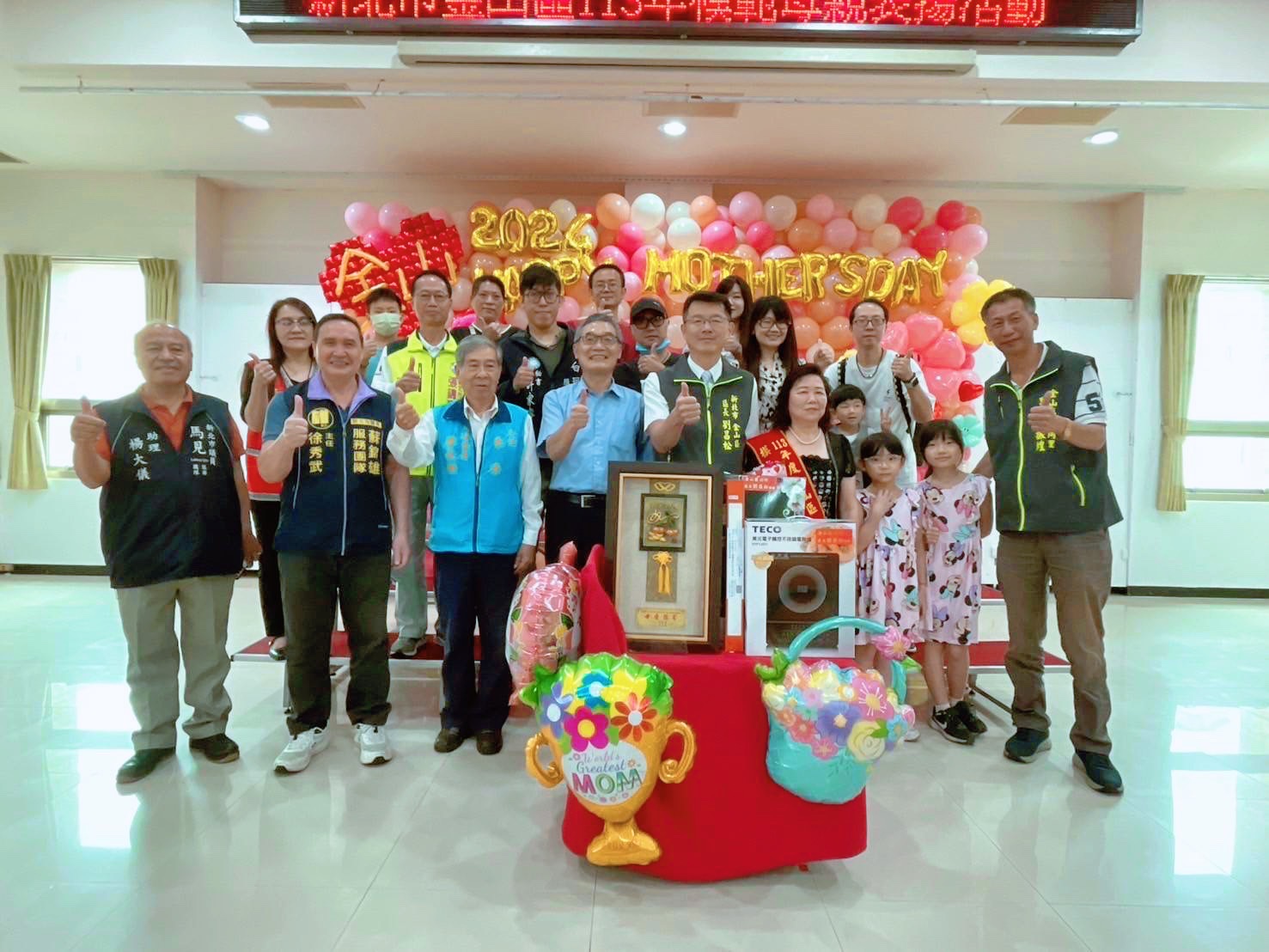 10.金山區級模範母親大同里江銀桂