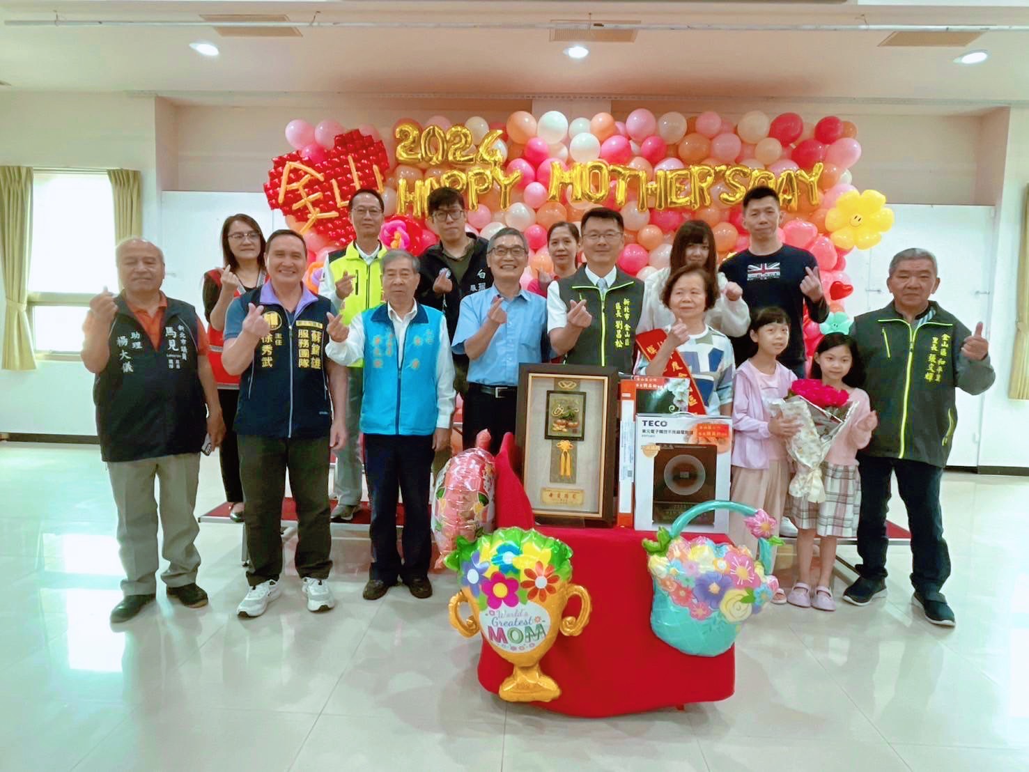 11.金山區級模範母親和平里蔡快悅