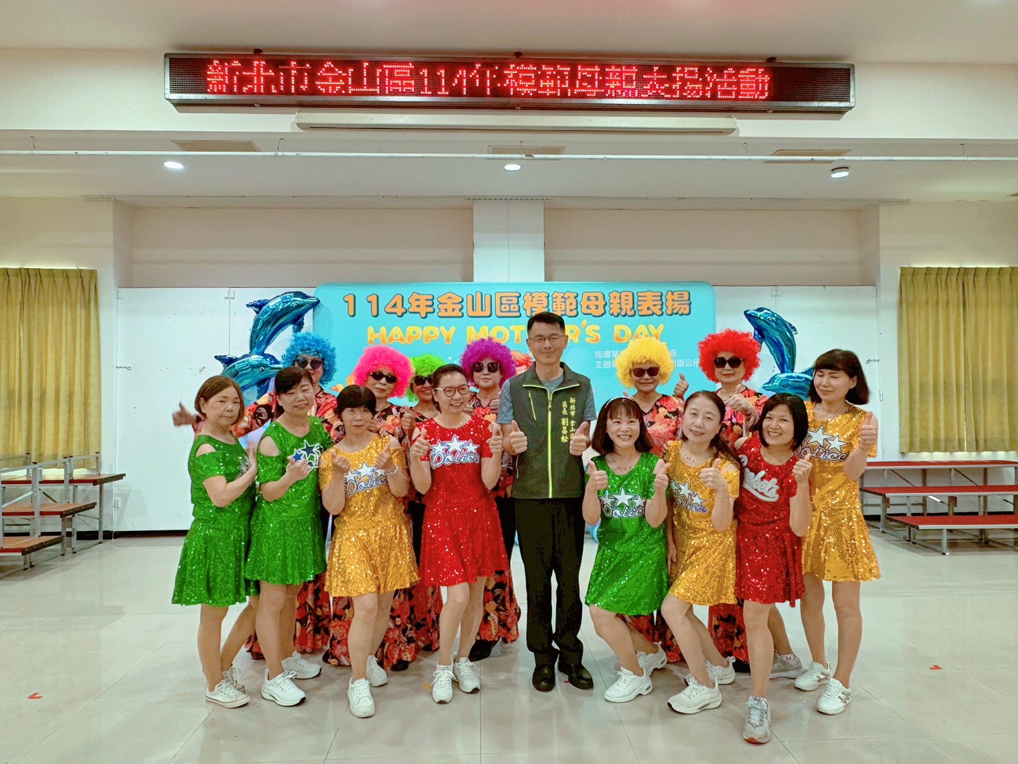 17.金健康運動舞蹈協會開場表演