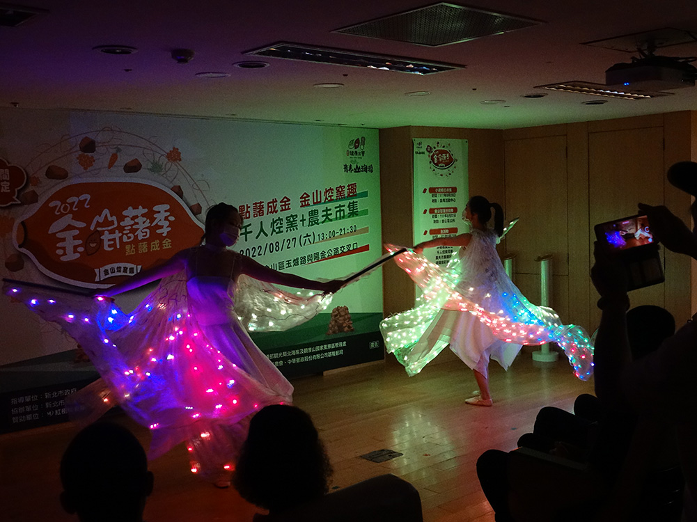 活力文創舞蹈表演