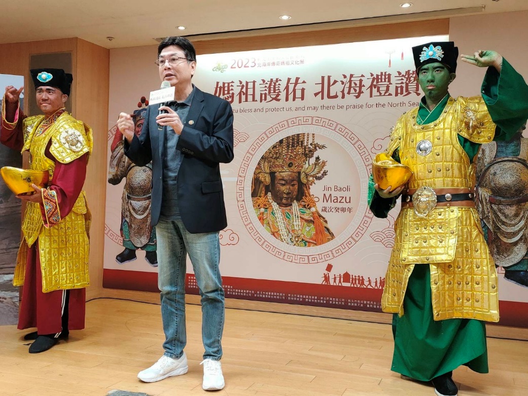 劉和然副市長致詞