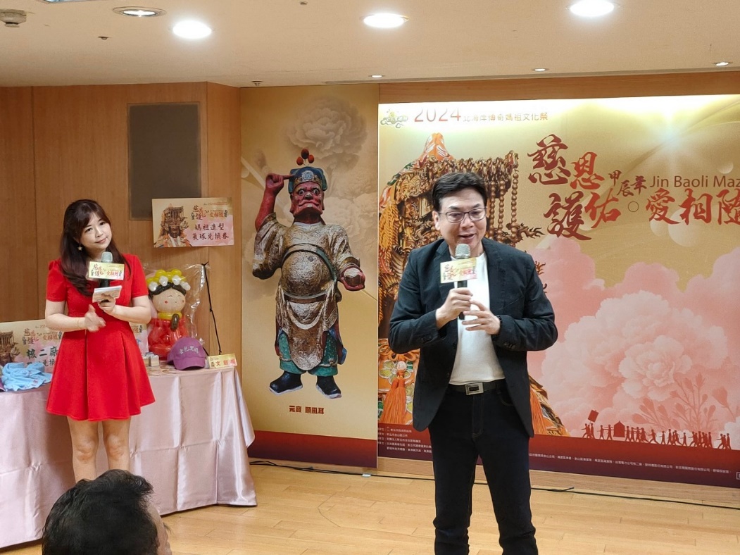 劉和然副市長致詞