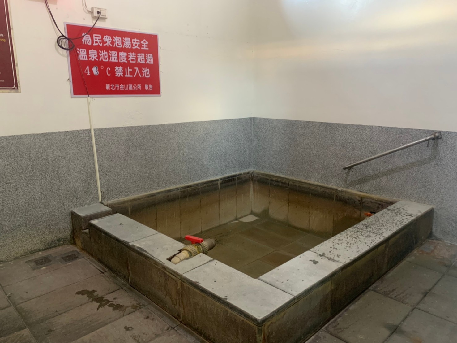 △公共浴室內部空間