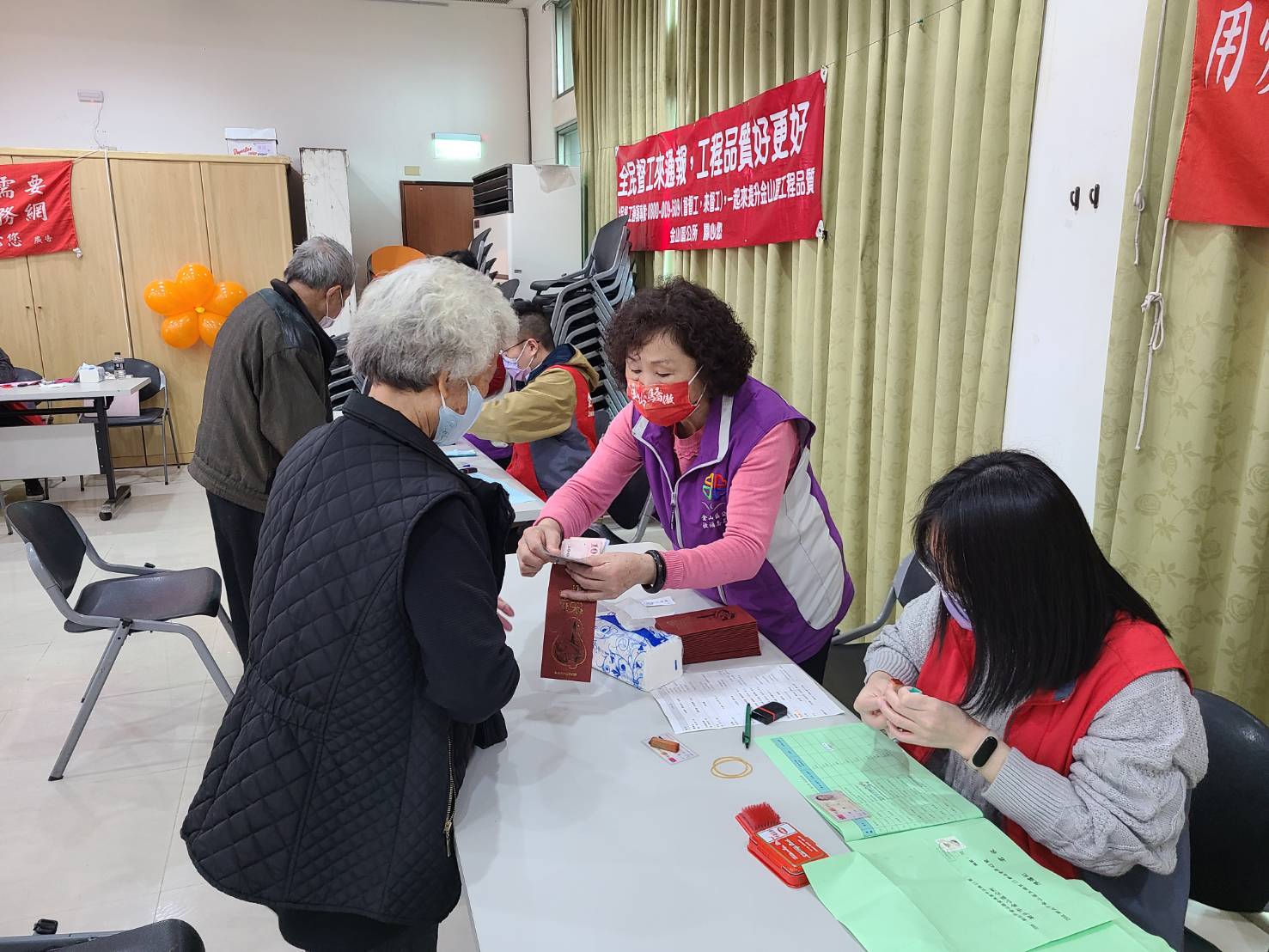 02.寒冬送暖紅包發放