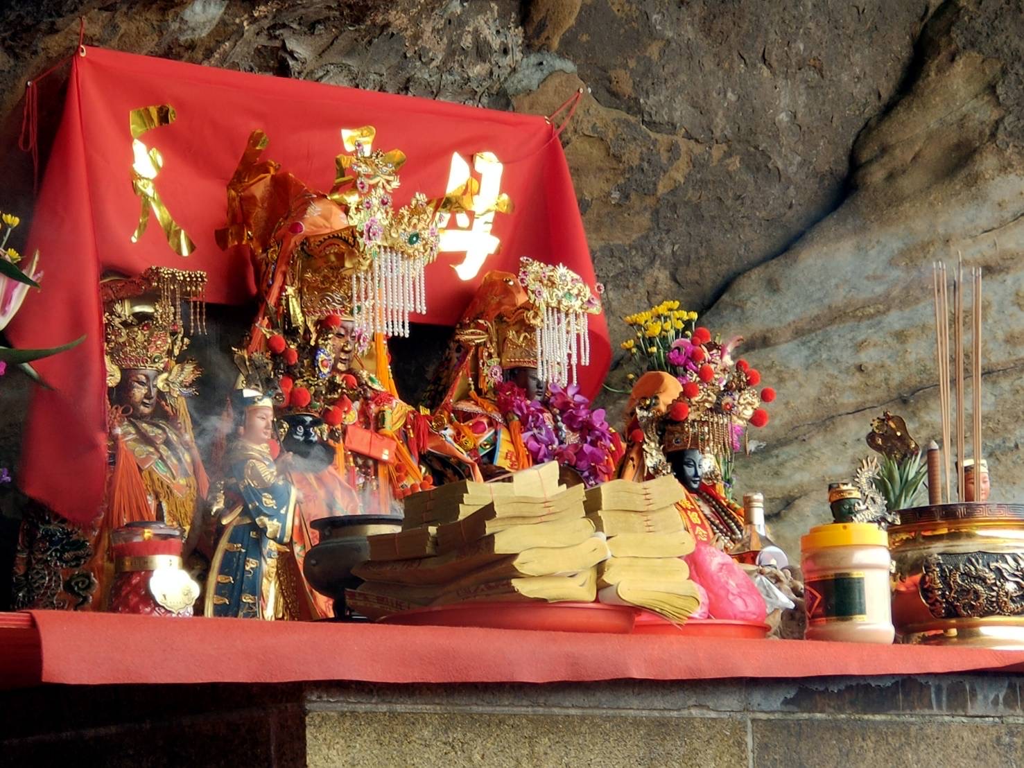 全台唯一潮退古禮祭典