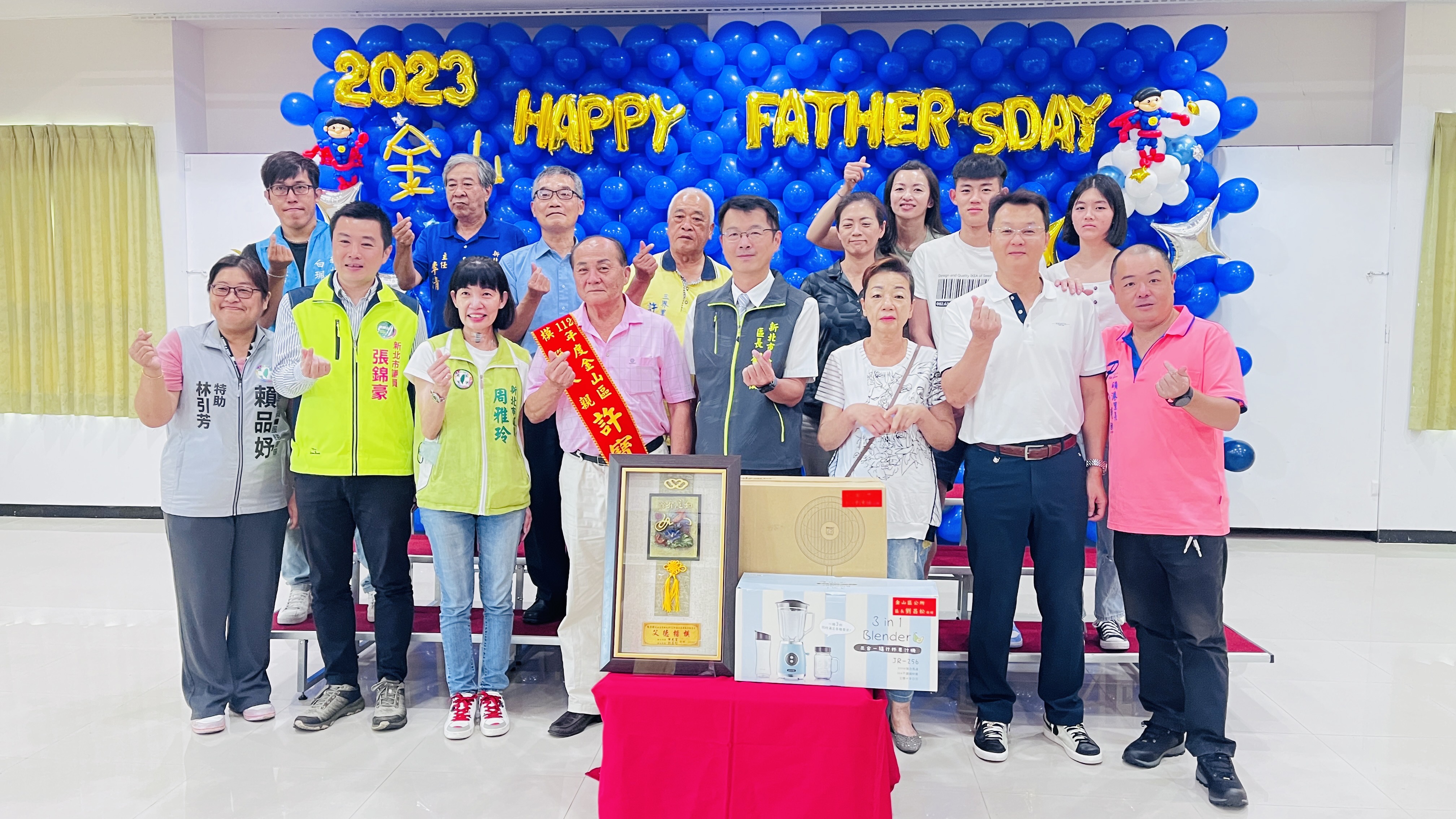 07.金山區級模範父親磺港里許寶壽