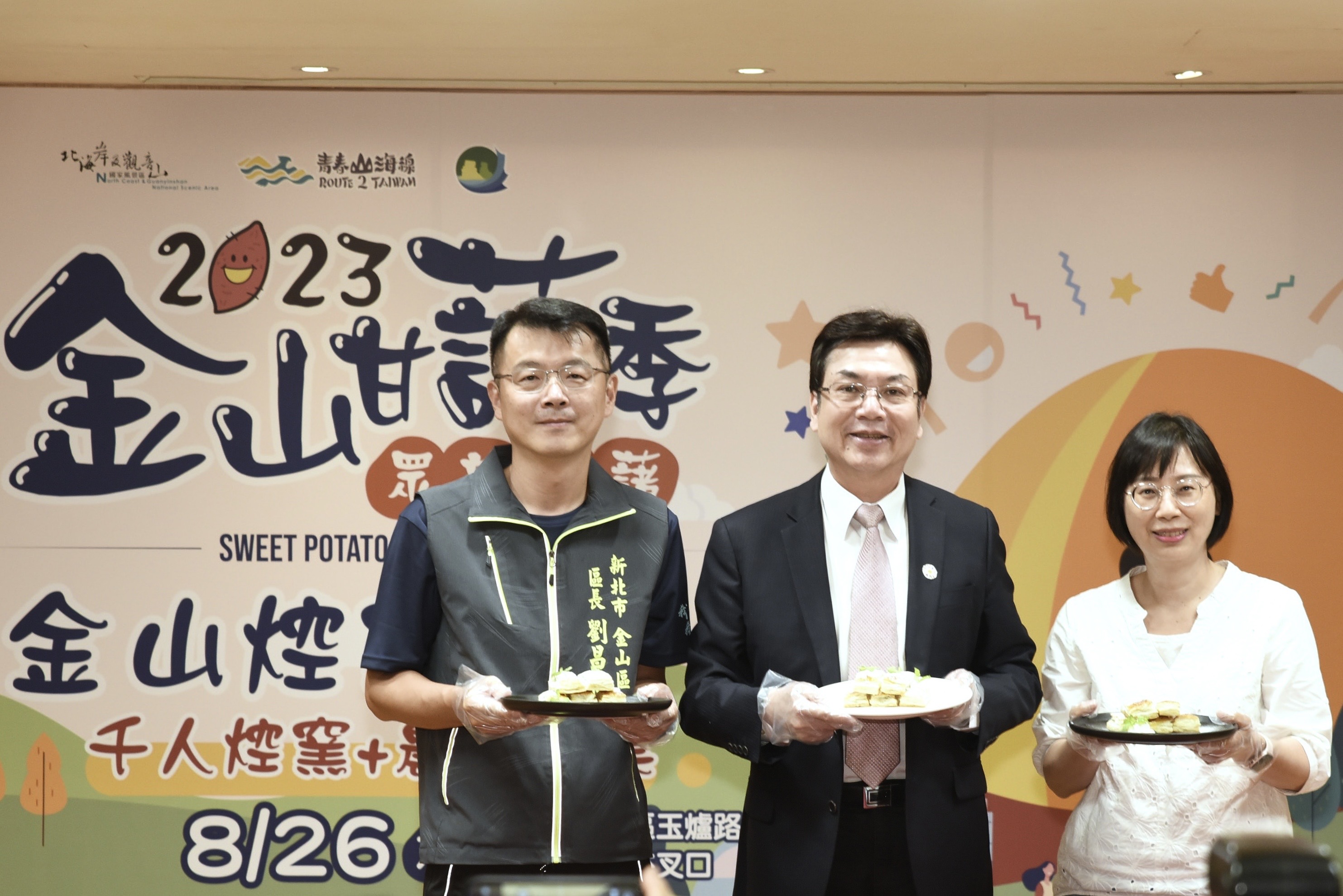 03.千層地瓜酥綿密甘藷內餡讚不絕口