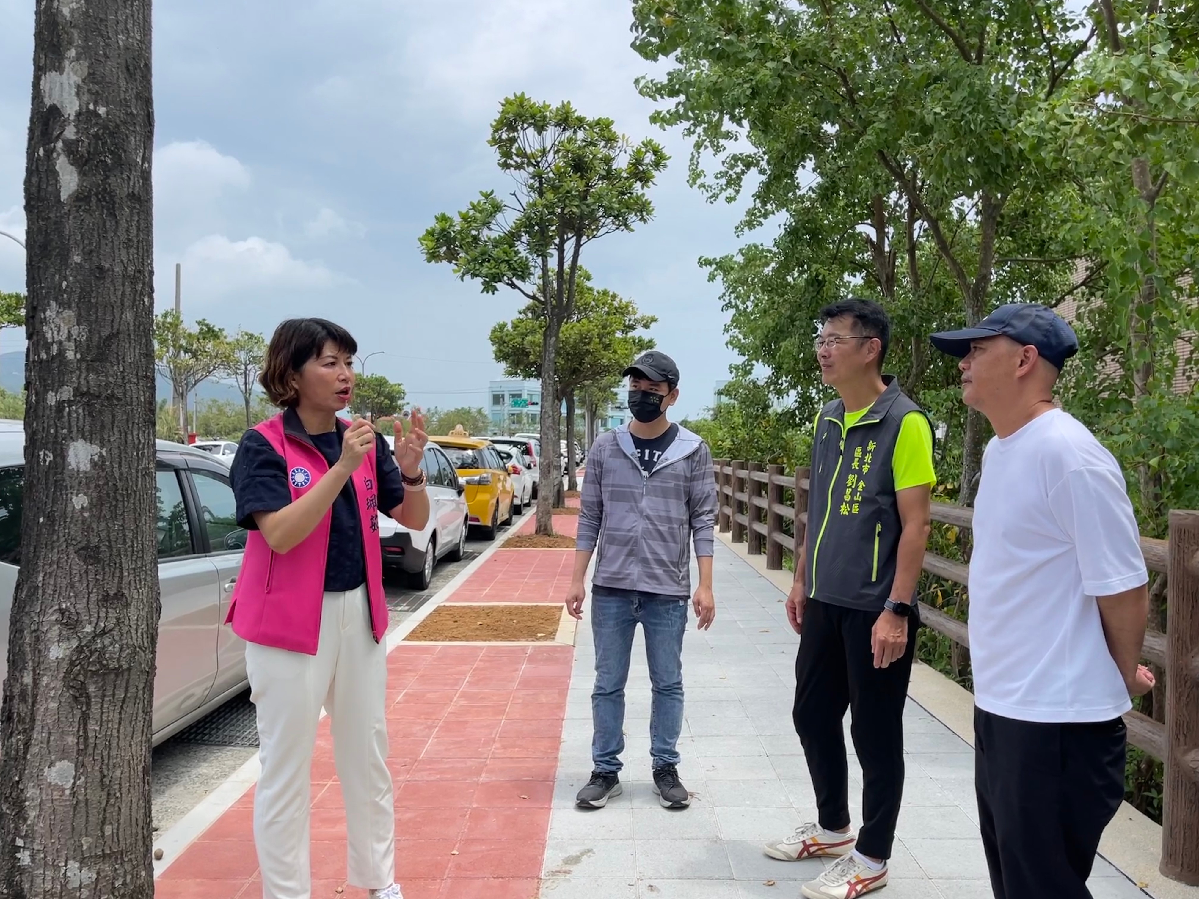 1.白議員視察金山醫院人行道優化改善成果