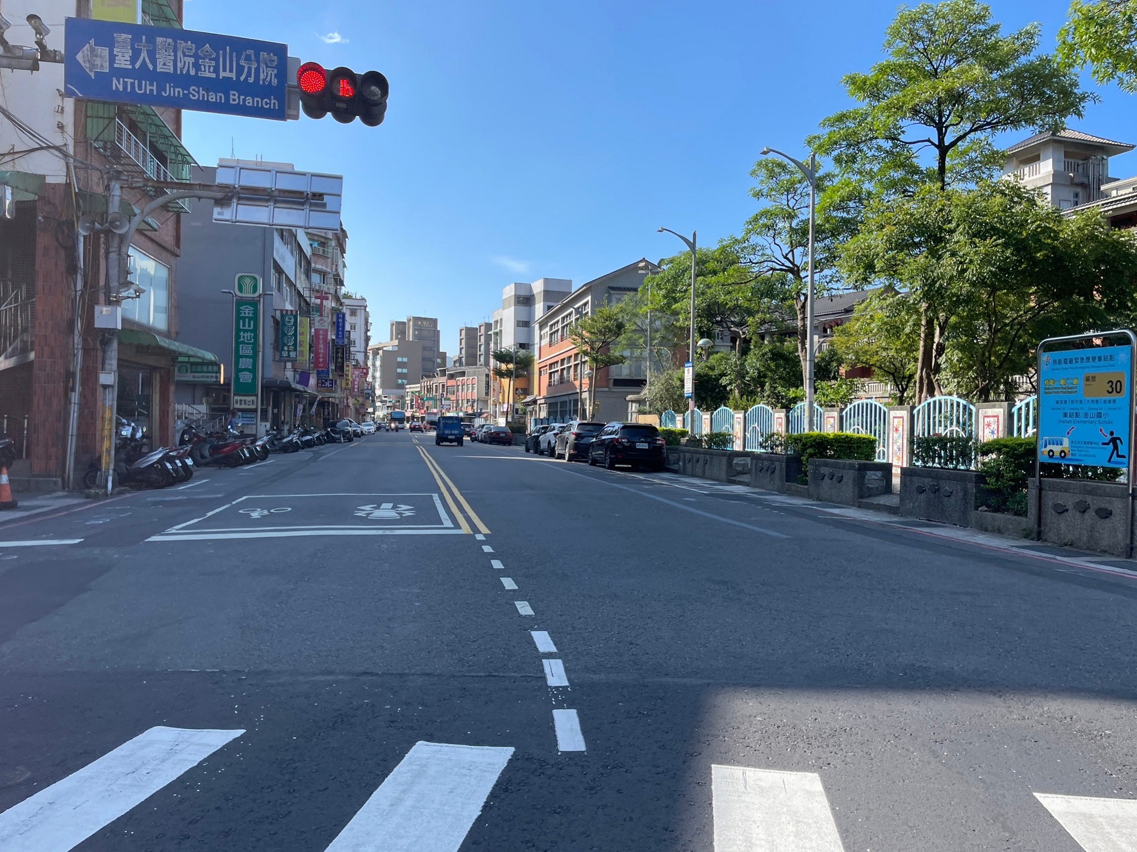 中山路(金山國小前往淡水方向路段)將於8/18-19全面改善