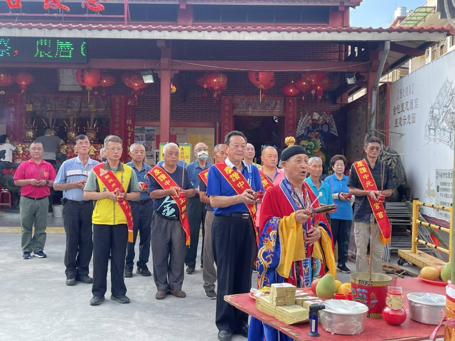01 金山慈護宮豎燈篙祭拜會場