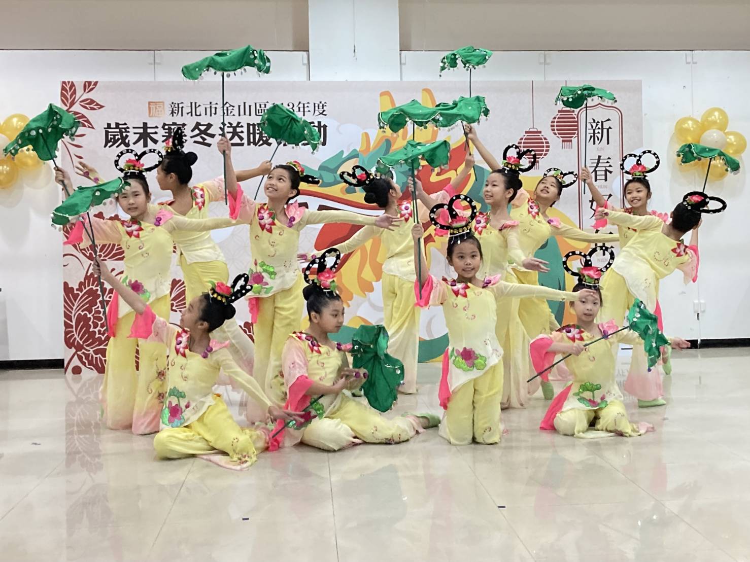 02.金山國小帶來精彩演出