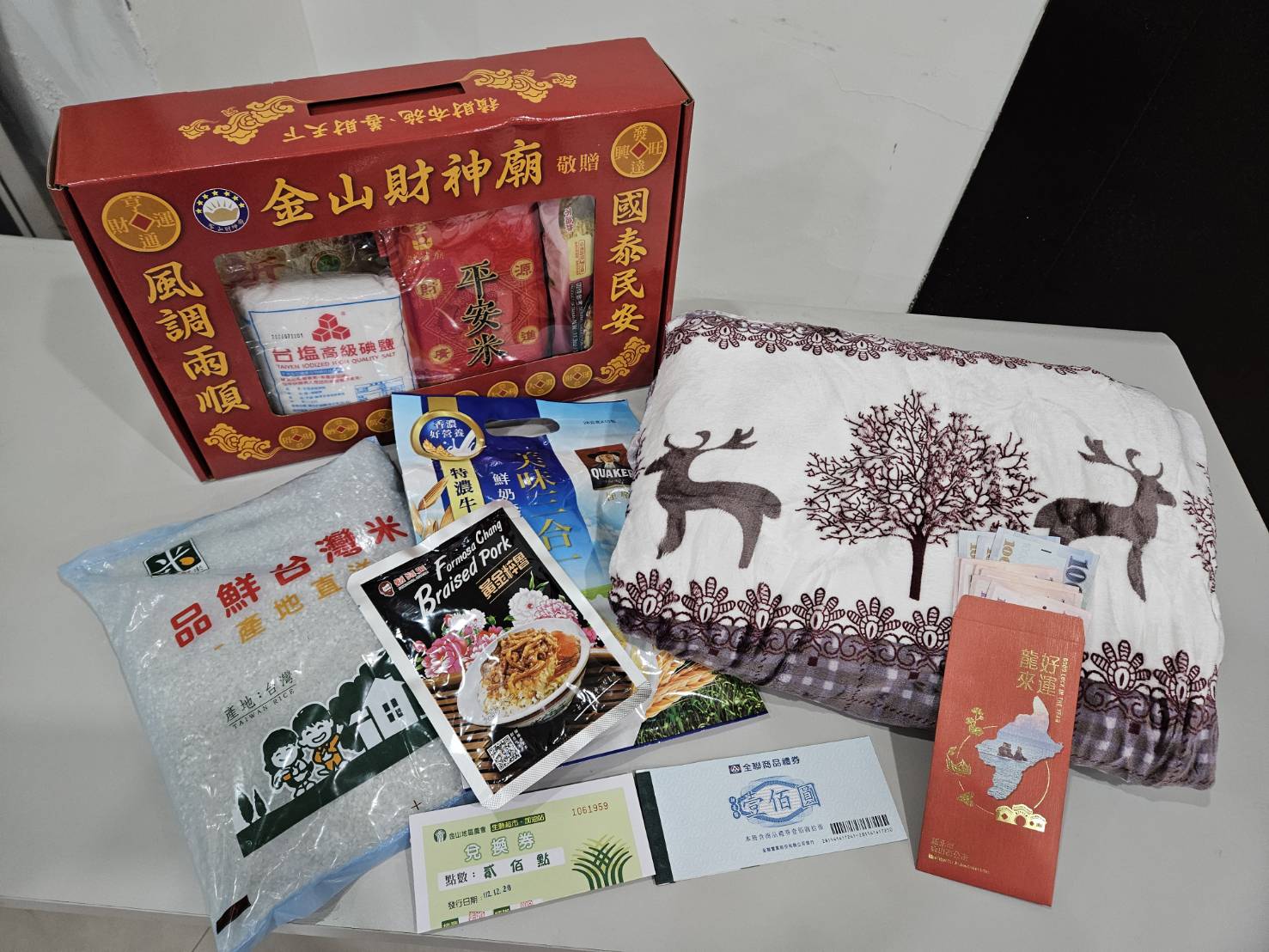 06.寒冬送暖物資及紅包