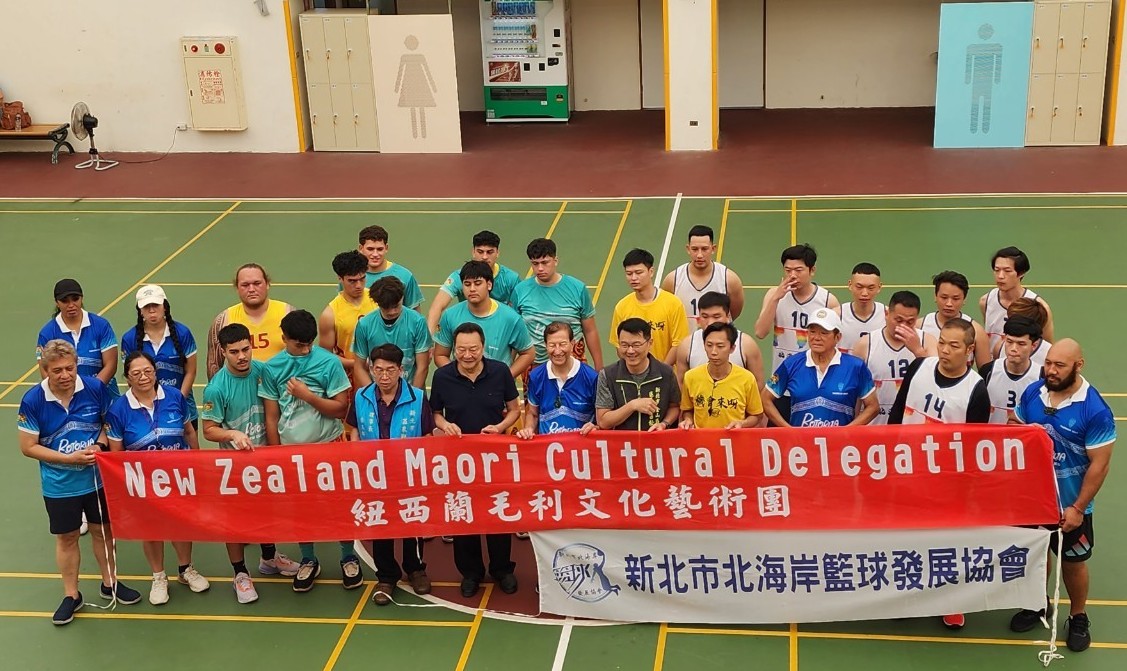 01.紐西蘭羅托魯瓦來金山進行體育交流活動