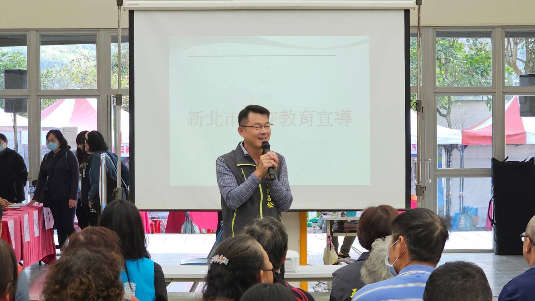 04. 劉昌松區長致詞