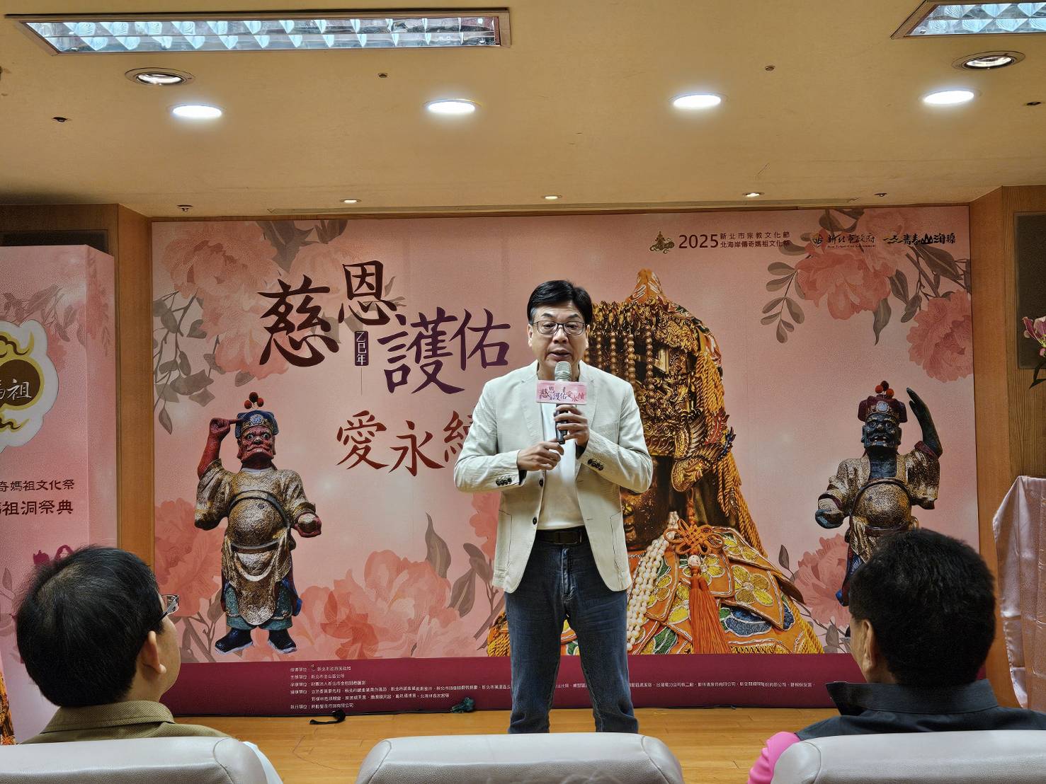 07.劉副市長致詞