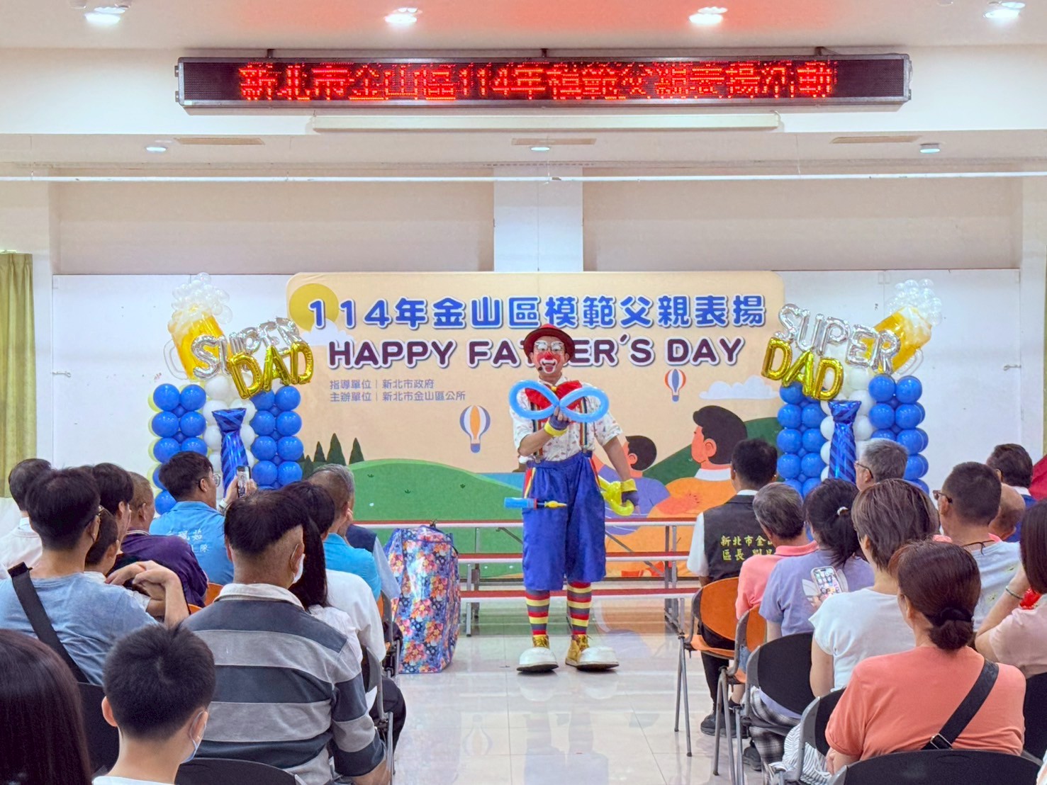 精采絕倫的氣球藝術表演