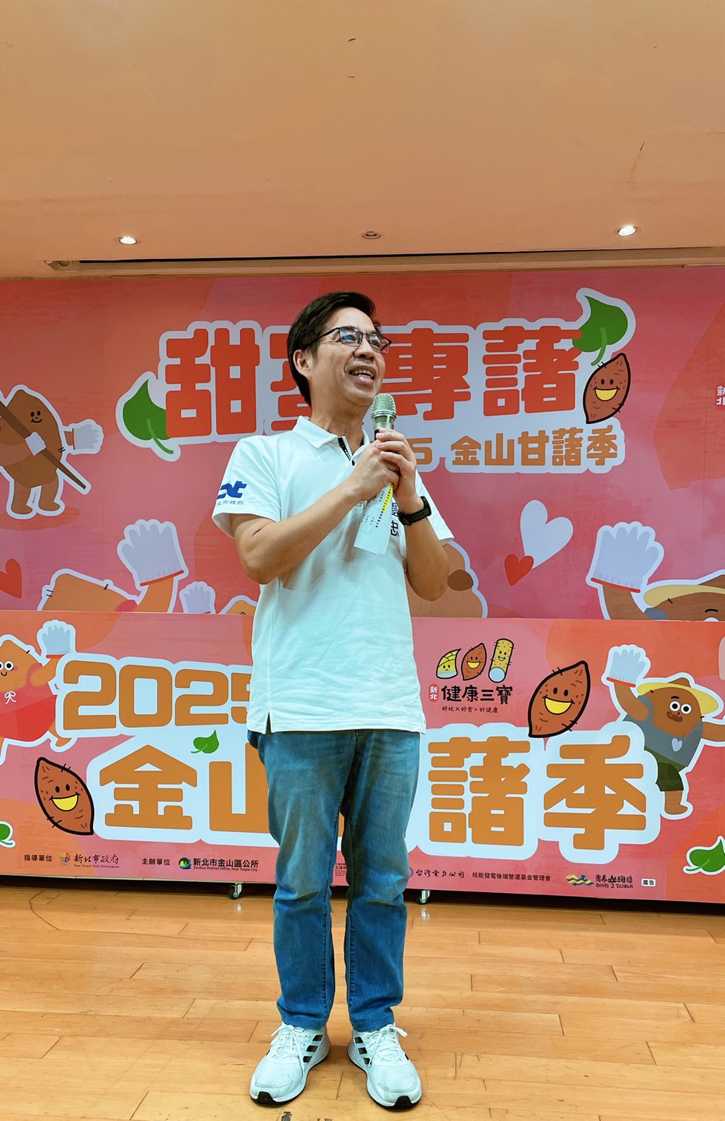 04.副秘書長柯慶忠致詞