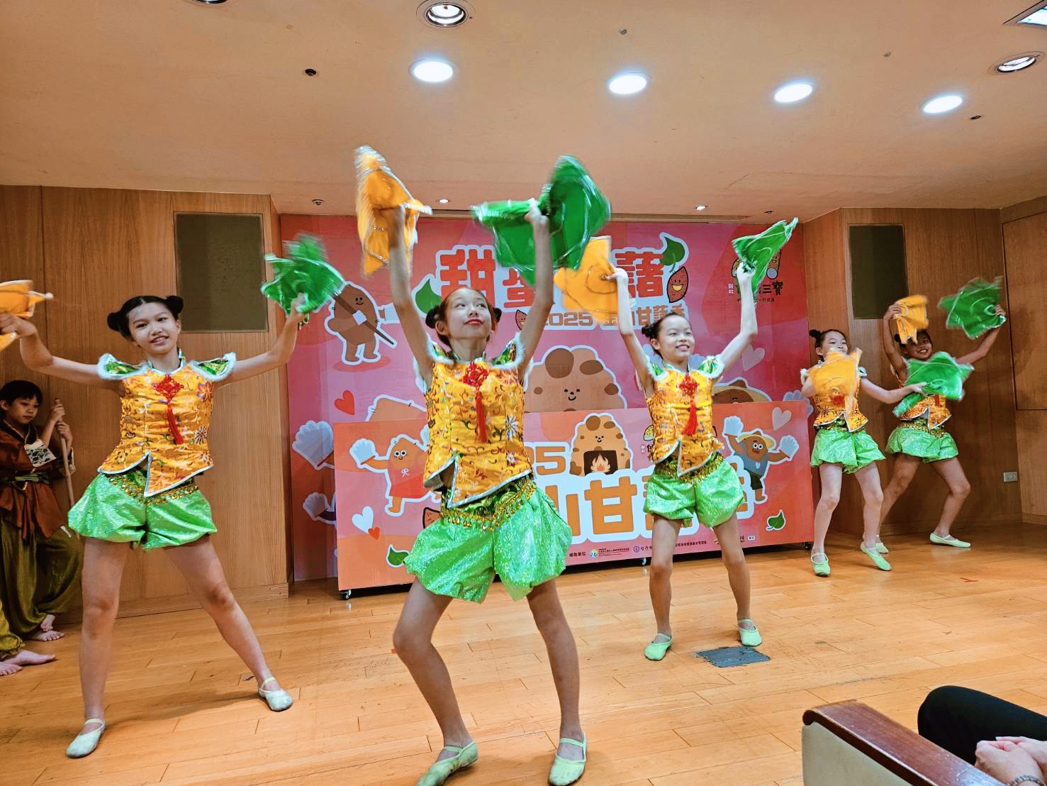 08.金山國小帶來精彩的舞蹈表演