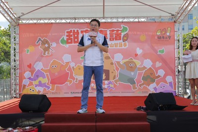 05.新北市政府副市長劉和然致詞