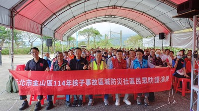 第三場次全體大合照