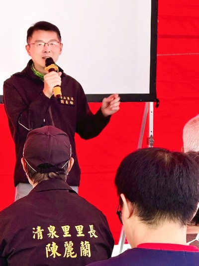 劉昌松區長致詞