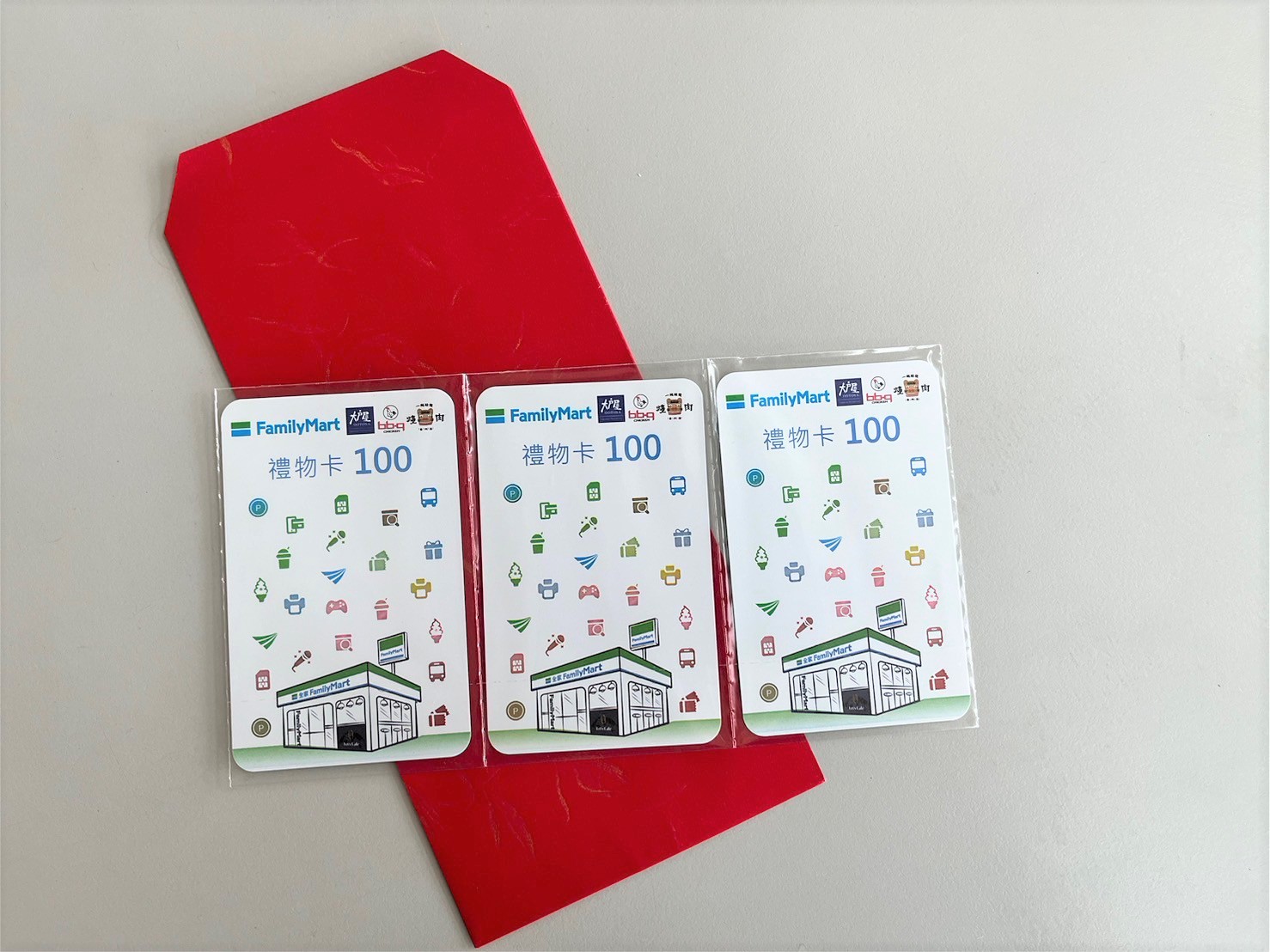 04.重陽敬老禮券300元