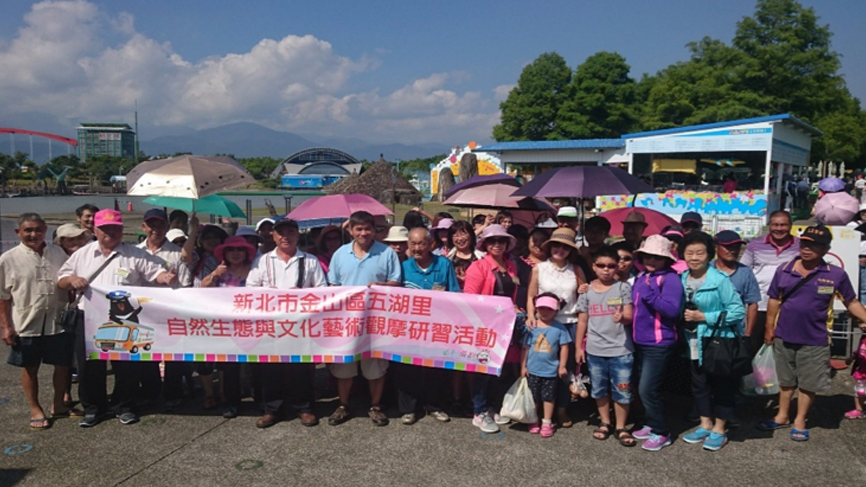 參訪宜蘭冬山河岸並留下足跡