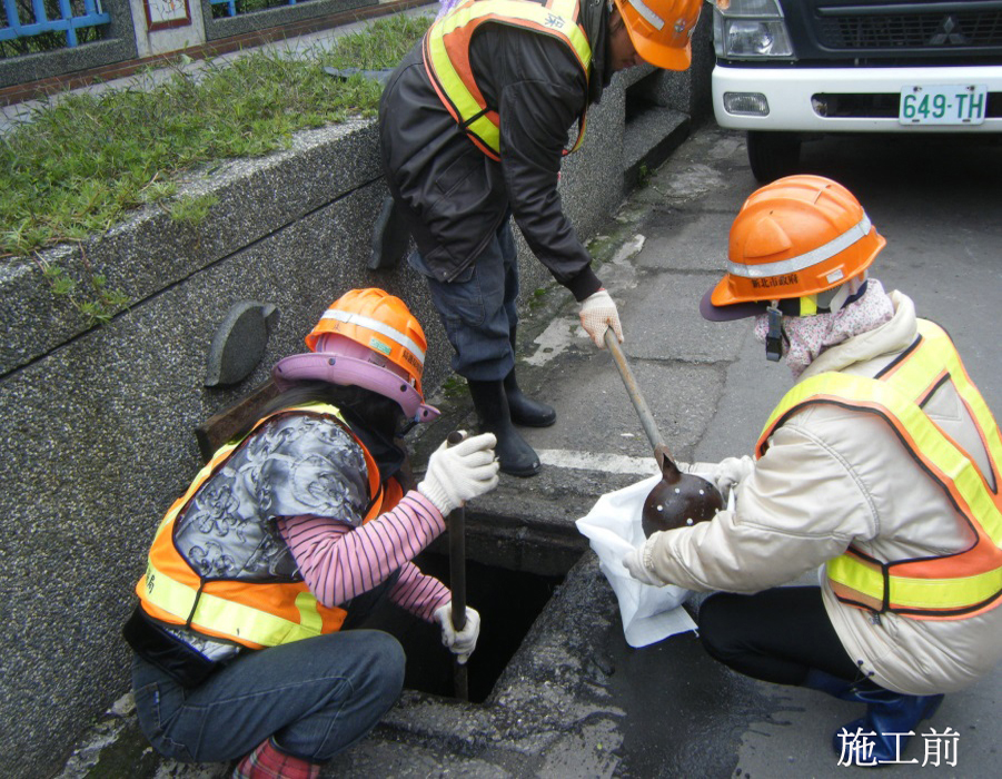 山區道路側溝維護清淤 施工前