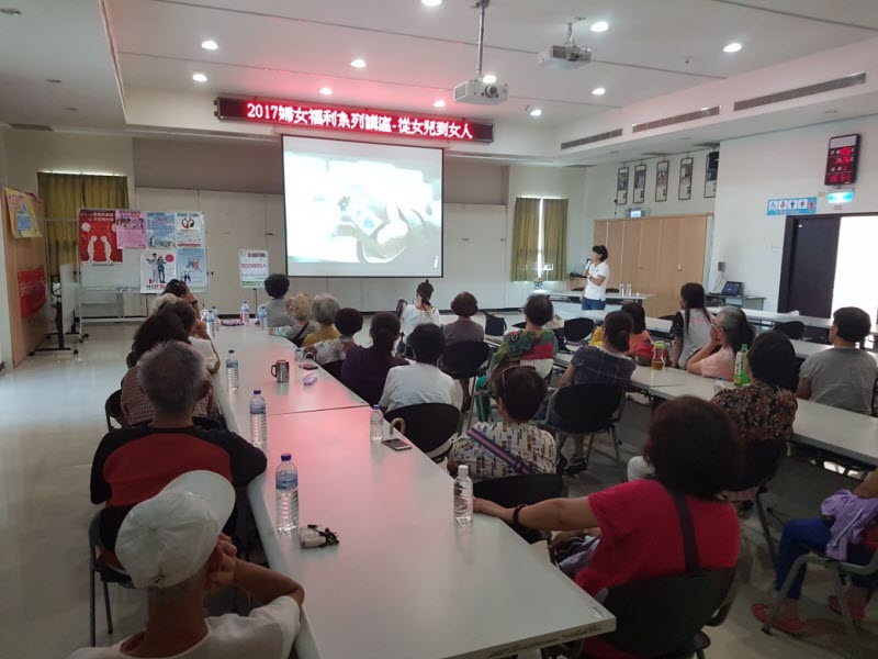 從女兒到女人活動圖