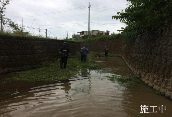 排水護岸改善 施工中