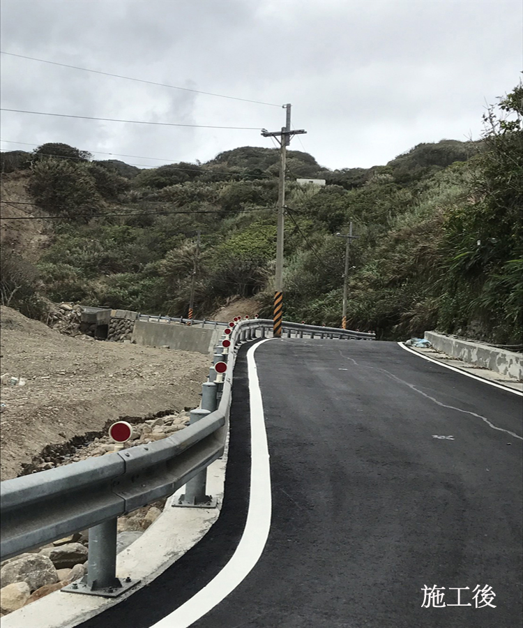 濆水道路施工後情況