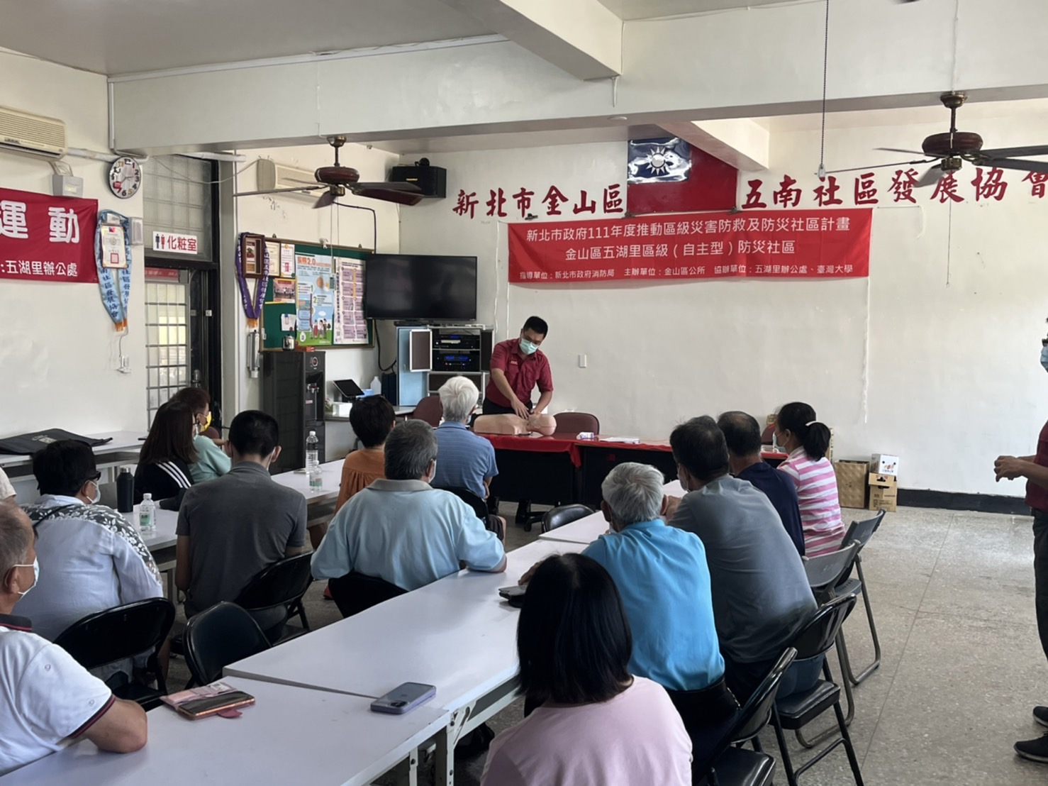 受傷包紮演練 防災社區推動宣導