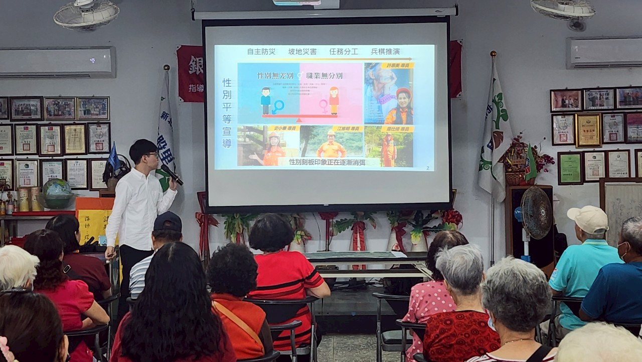 里民參加兵棋推演了解防災知識及概念