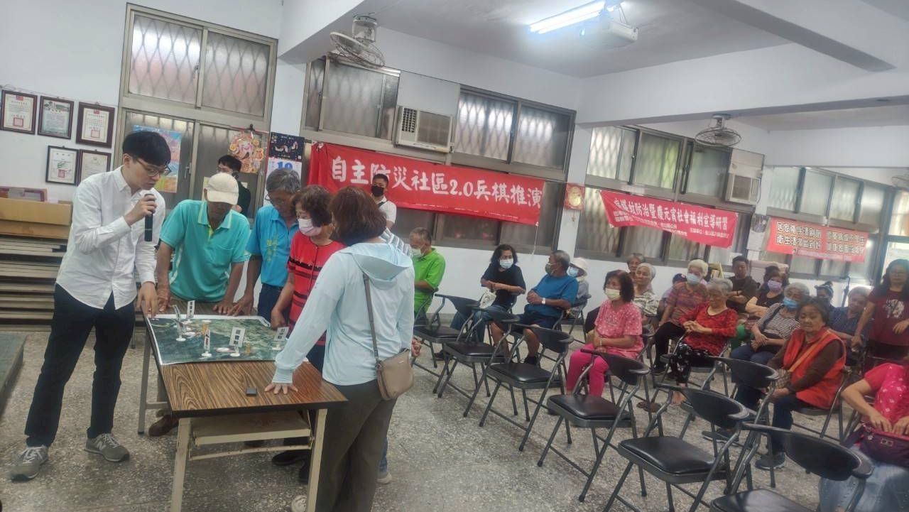 防災專員透過兵棋推演加強各編組人員防災概念